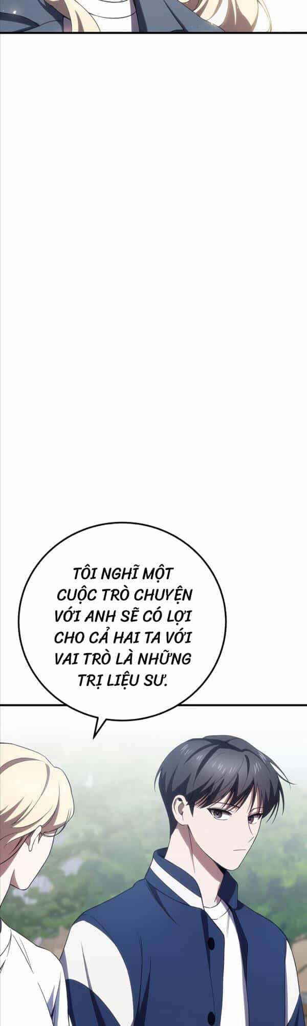 Độc Cô Dược Sư - Chương 41 - ảnh 8