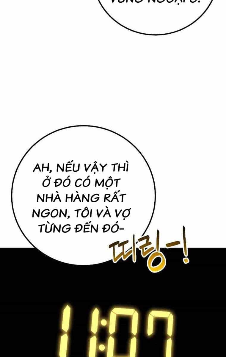 Độc Cô Dược Sư - Chương 43 - ảnh 17