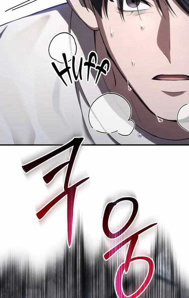 Độc Cô Dược Sư - Chương 43 - ảnh 64