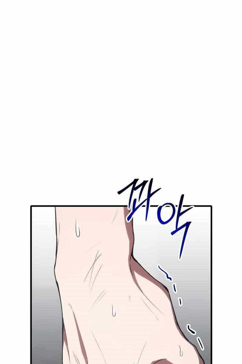 Độc Cô Dược Sư - Chương 44 - ảnh 13