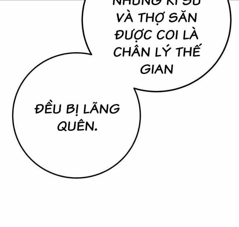 Độc Cô Dược Sư - Chương 44 - ảnh 156