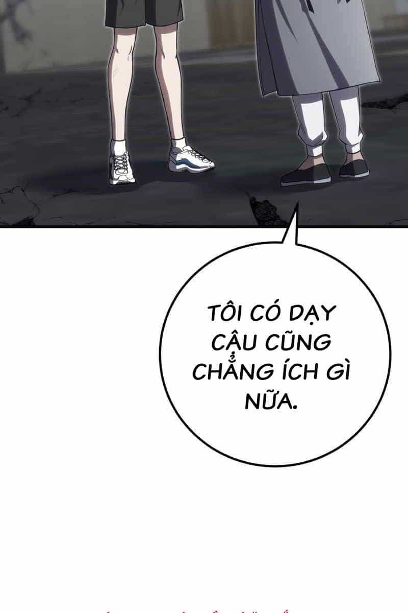 Độc Cô Dược Sư - Chương 44 - ảnh 28
