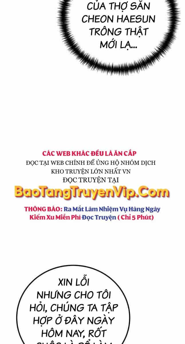 Độc Cô Dược Sư - Chương 45 - ảnh 23