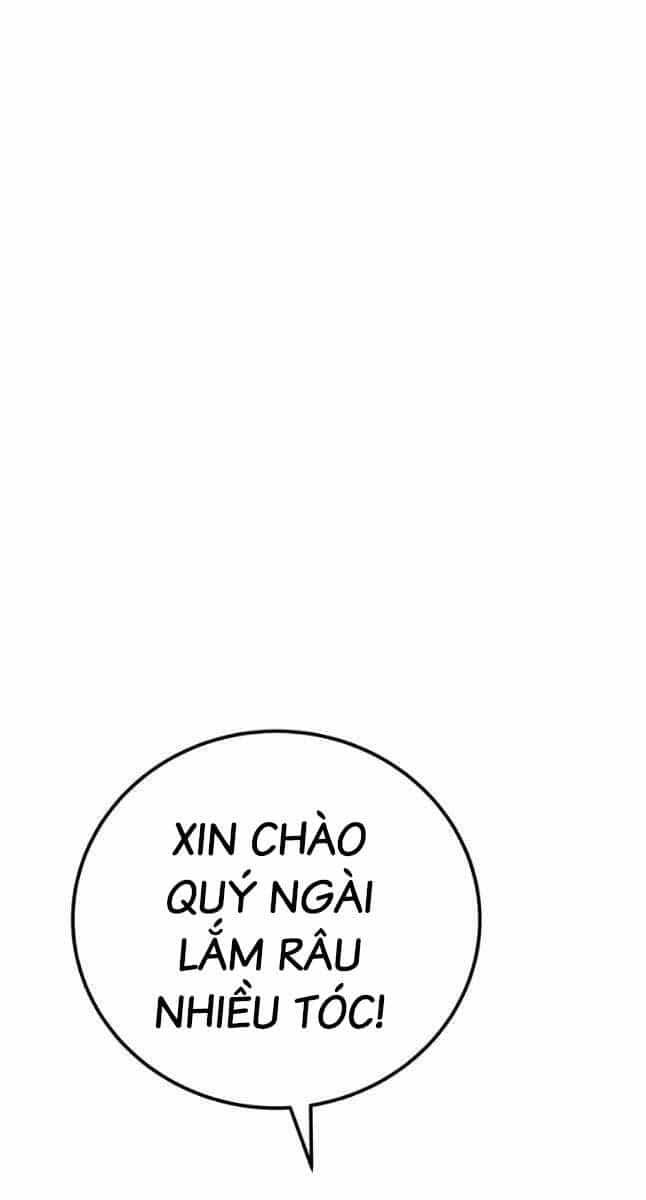 Độc Cô Dược Sư - Chương 45 - ảnh 7