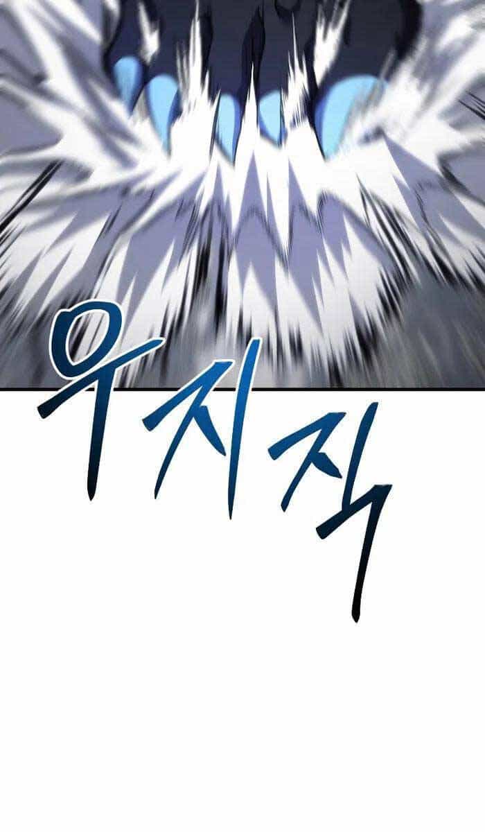 Độc Cô Dược Sư - Chương 46 - ảnh 4