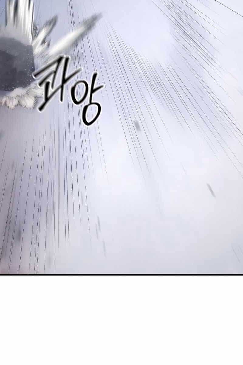 Độc Cô Dược Sư - Chương 49 - ảnh 34
