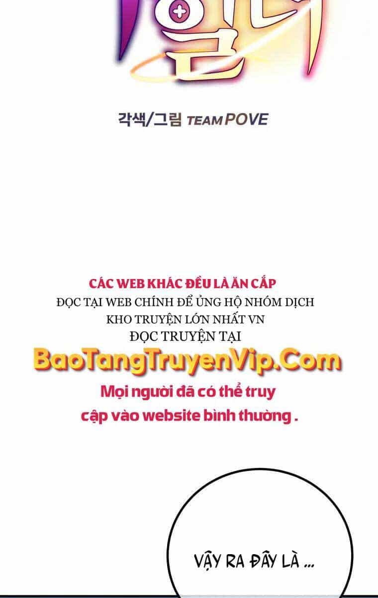 Độc Cô Dược Sư - Chương 5 - ảnh 11