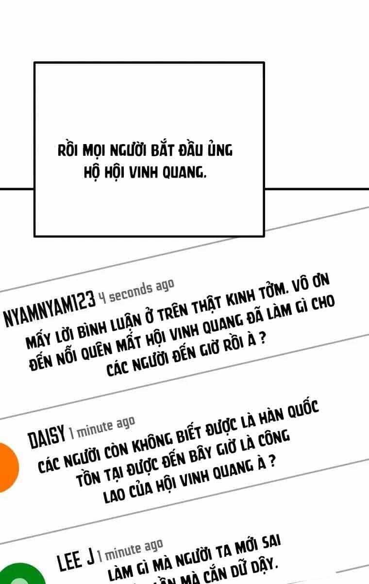 Độc Cô Dược Sư - Chương 5 - ảnh 73