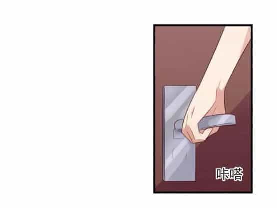 Độc Dược Của Tình Yêu - Chương 23 - ảnh 5