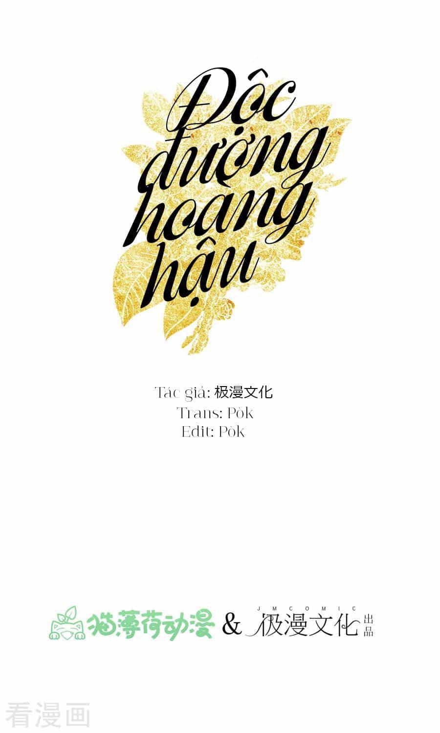 Độc Đương Hoàng Hậu - Chương 2 - ảnh 1