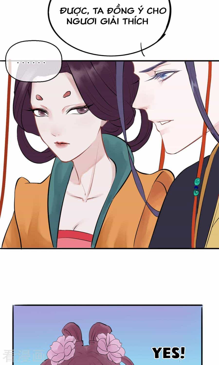 Độc Đương Hoàng Hậu - Chương 2 - ảnh 15