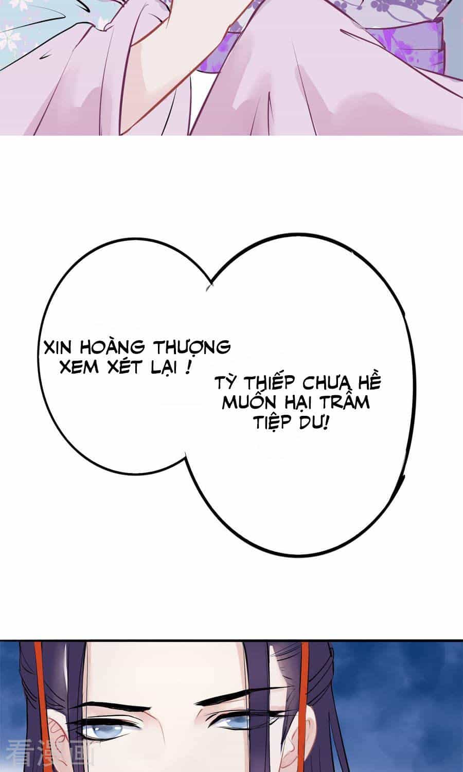 Độc Đương Hoàng Hậu - Chương 2 - ảnh 27