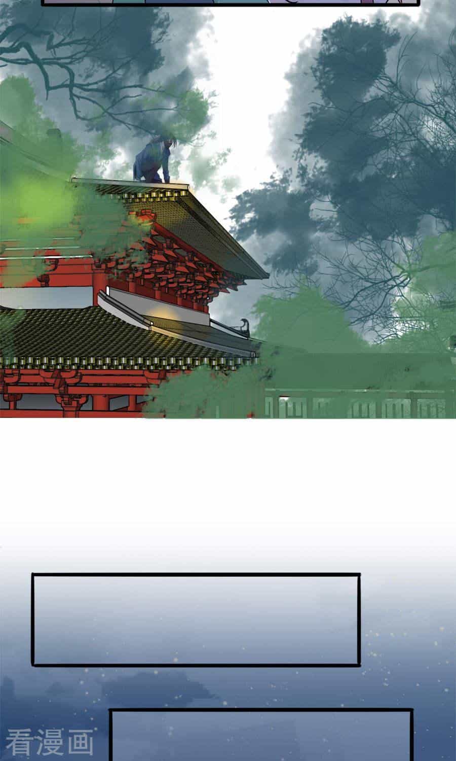 Độc Đương Hoàng Hậu - Chương 4 - ảnh 10