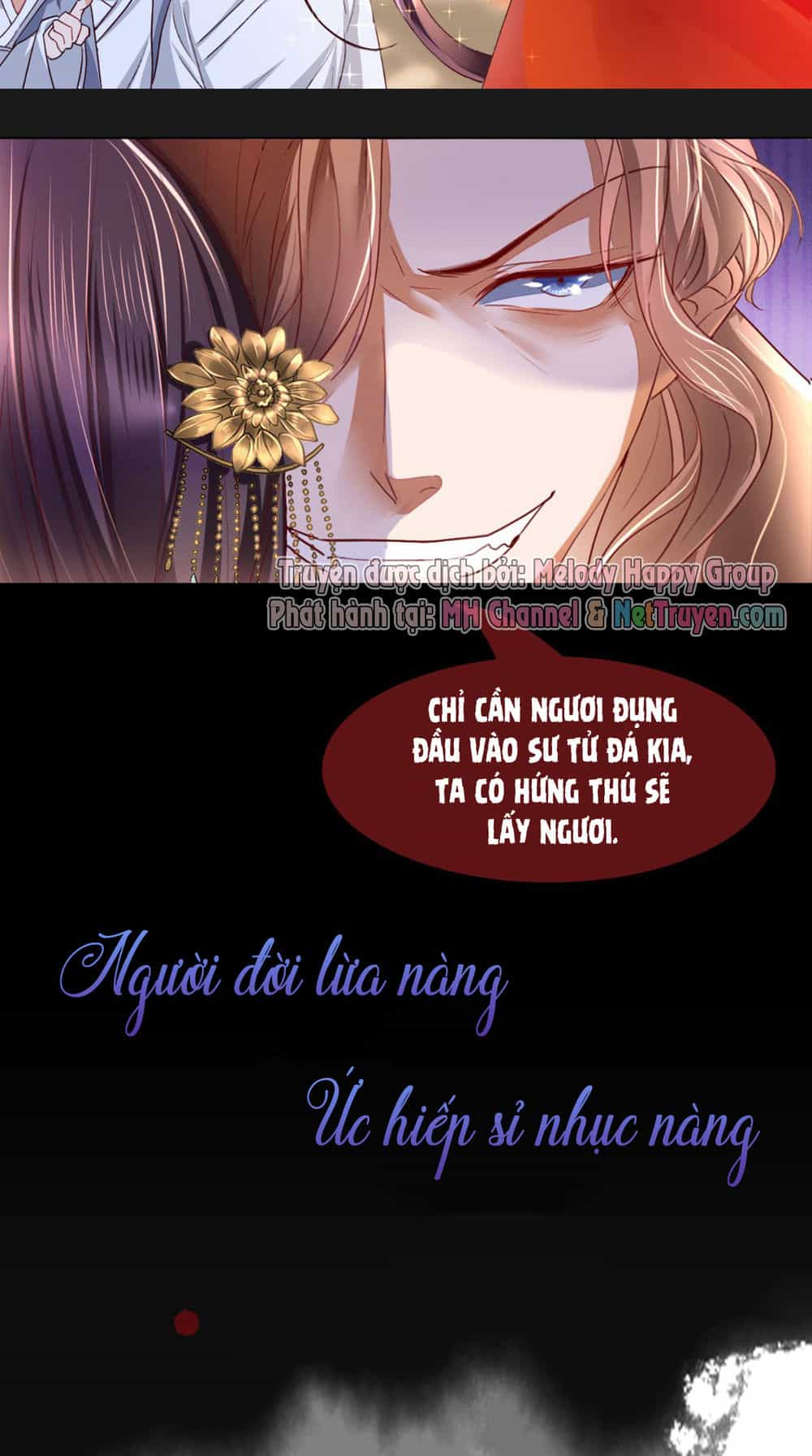Độc Phi Ngu Ngốc Không Thể Chọc - Chương 1 - ảnh 6