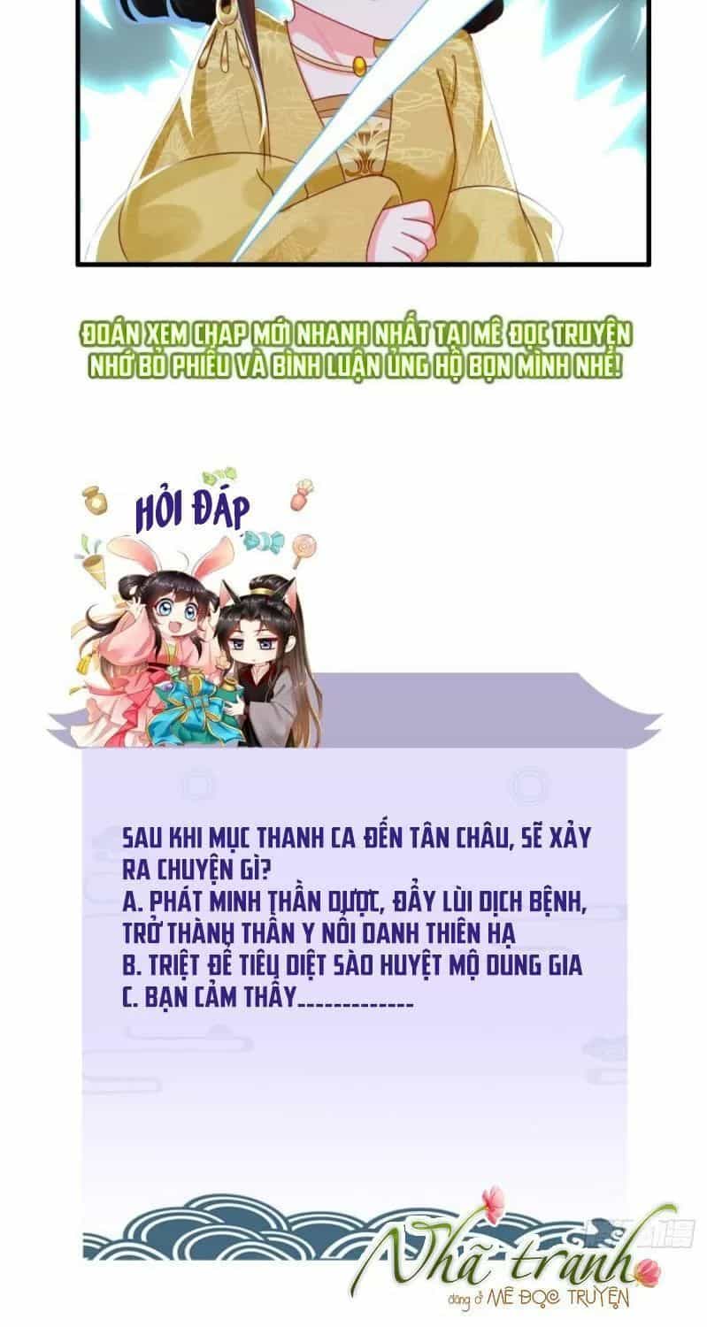 Độc Phi Ngu Ngốc Không Thể Chọc - Chương 102 - ảnh 42