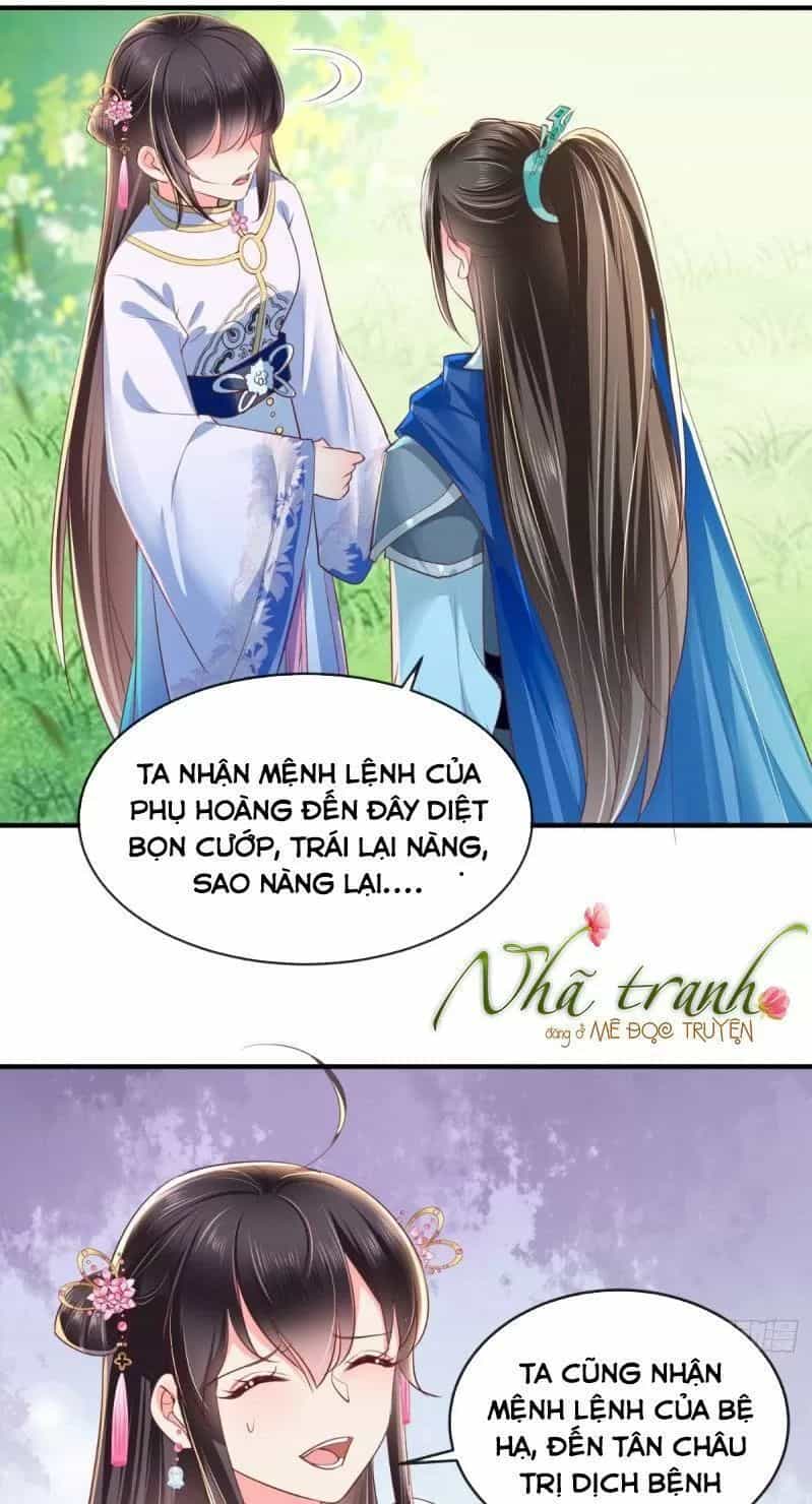 Độc Phi Ngu Ngốc Không Thể Chọc - Chương 104 - ảnh 6