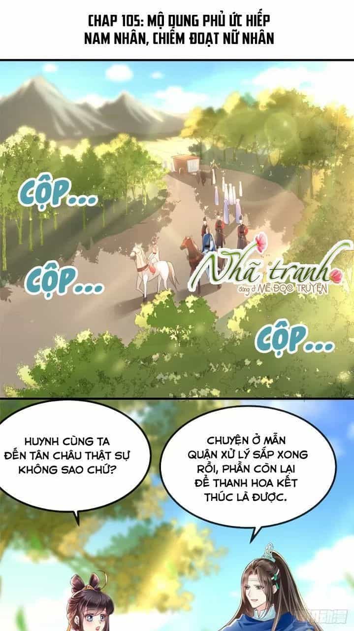 Độc Phi Ngu Ngốc Không Thể Chọc - Chương 105 - ảnh 1