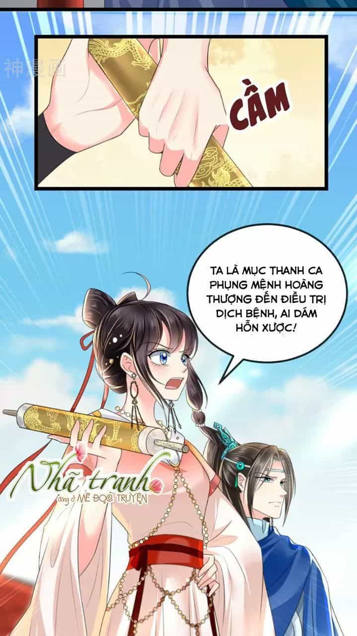 Độc Phi Ngu Ngốc Không Thể Chọc - Chương 106 - ảnh 17