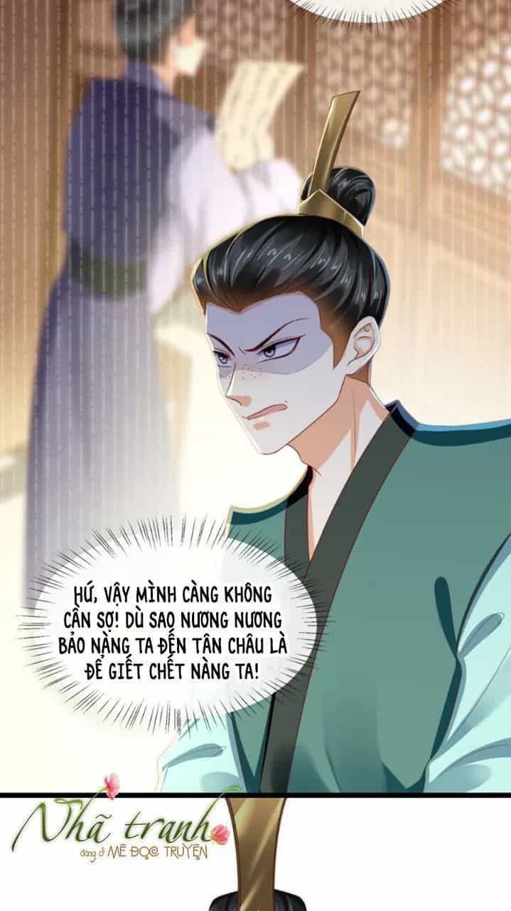 Độc Phi Ngu Ngốc Không Thể Chọc - Chương 106 - ảnh 21