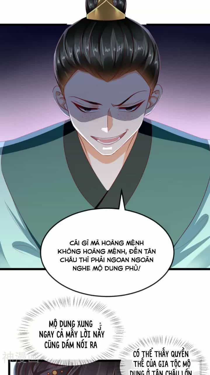 Độc Phi Ngu Ngốc Không Thể Chọc - Chương 106 - ảnh 22