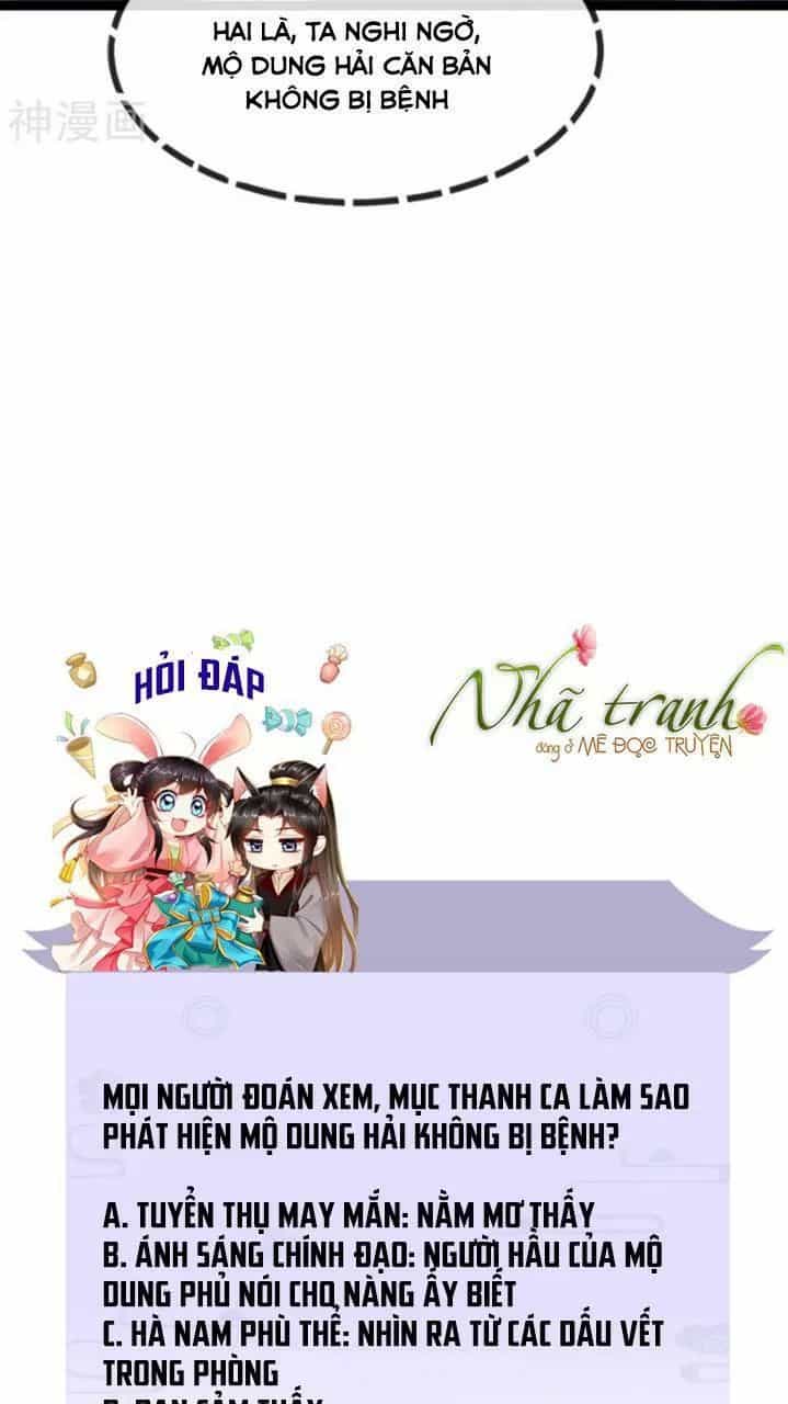 Độc Phi Ngu Ngốc Không Thể Chọc - Chương 106 - ảnh 39