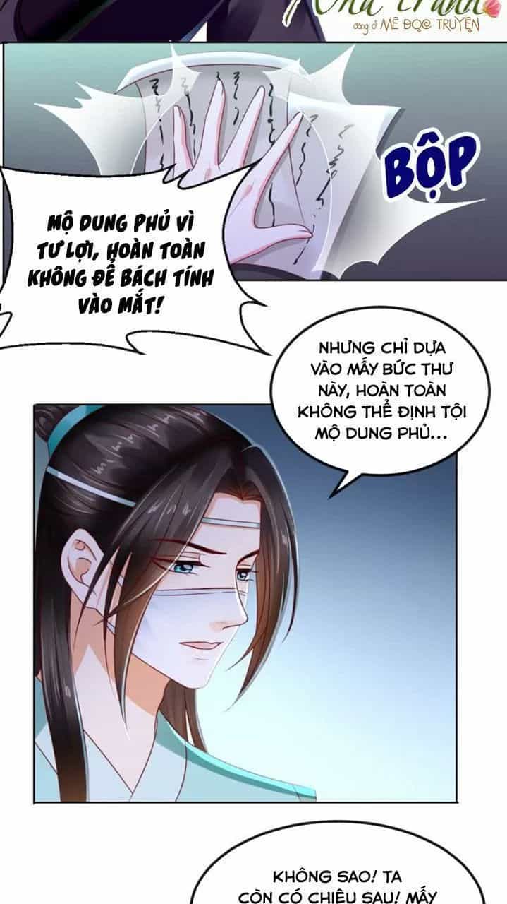 Độc Phi Ngu Ngốc Không Thể Chọc - Chương 114 - ảnh 19