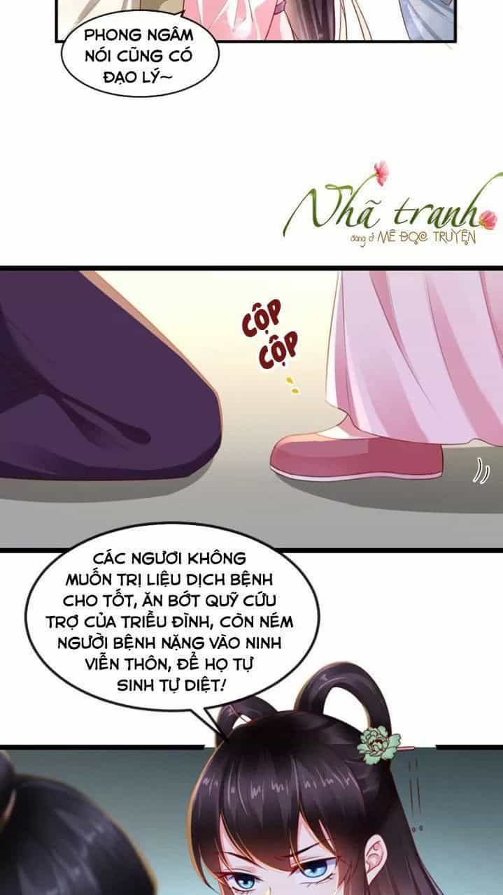 Độc Phi Ngu Ngốc Không Thể Chọc - Chương 119 - ảnh 16