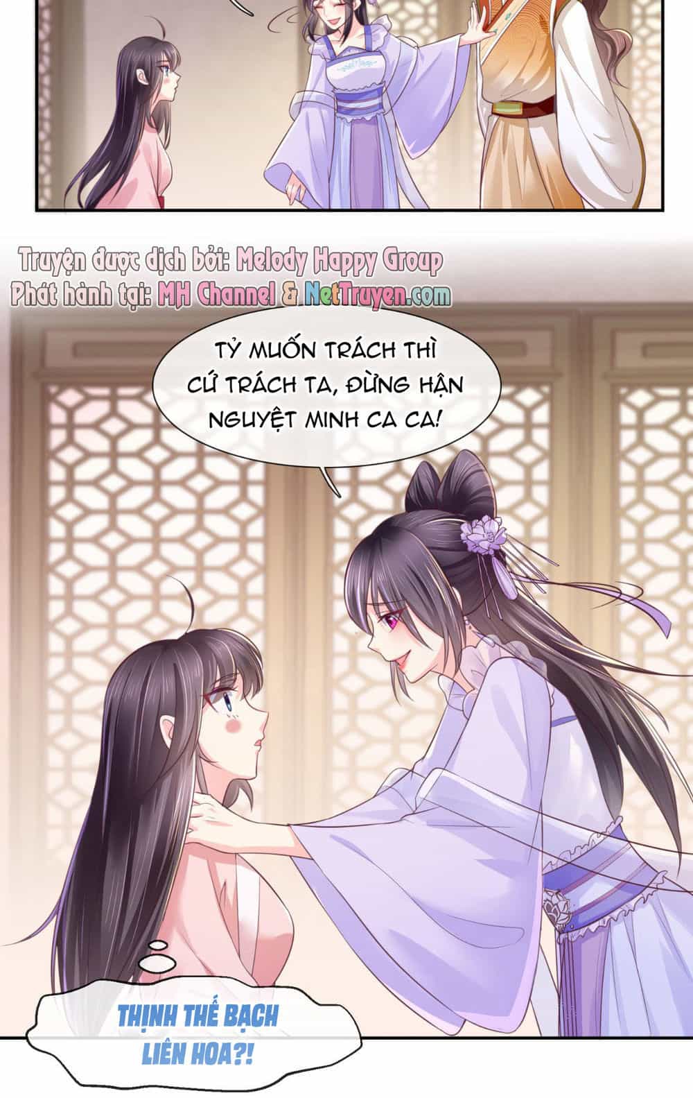 Độc Phi Ngu Ngốc Không Thể Chọc - Chương 12 - ảnh 13