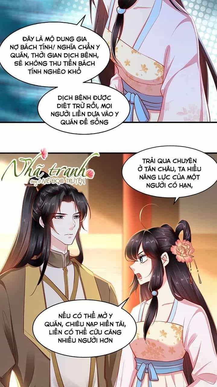 Độc Phi Ngu Ngốc Không Thể Chọc - Chương 122 - ảnh 19