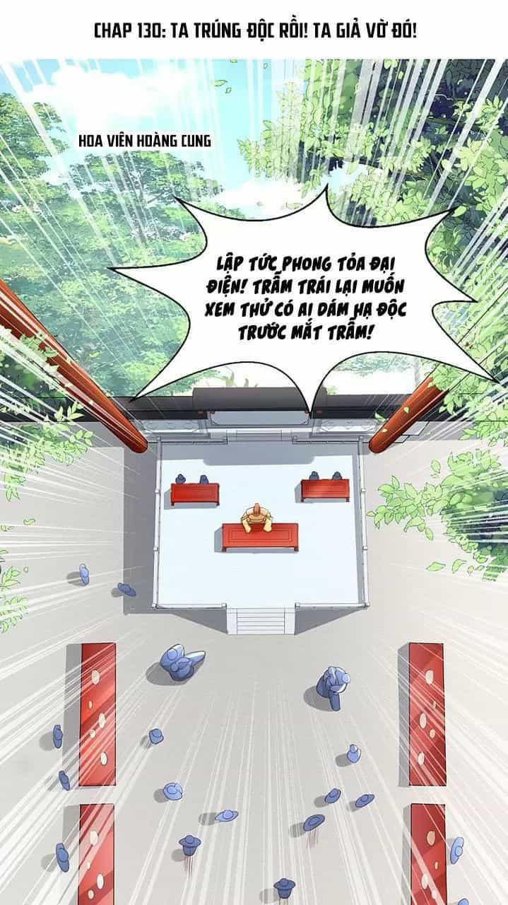 Độc Phi Ngu Ngốc Không Thể Chọc - Chương 130 - ảnh 1