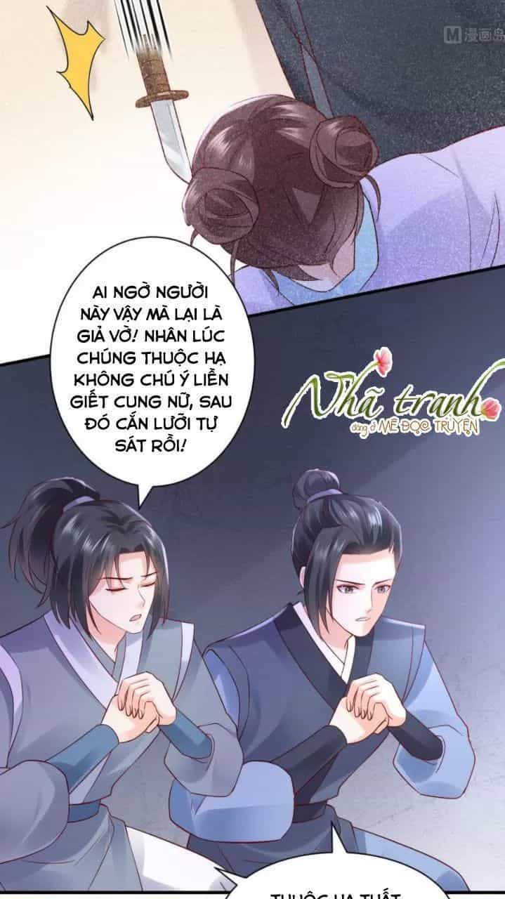 Độc Phi Ngu Ngốc Không Thể Chọc - Chương 135 - ảnh 7