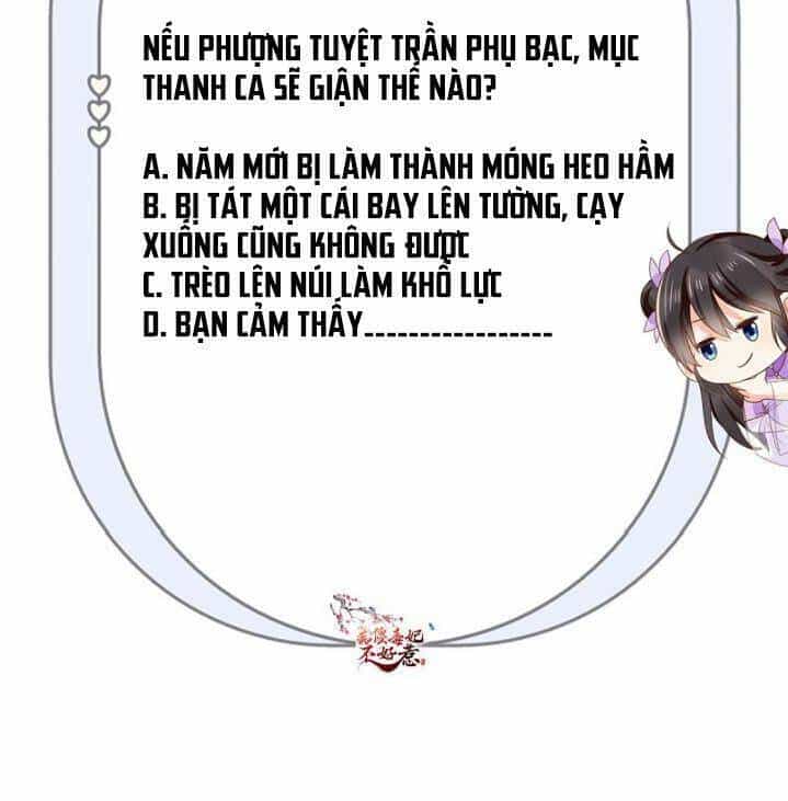 Độc Phi Ngu Ngốc Không Thể Chọc - Chương 157 - ảnh 44