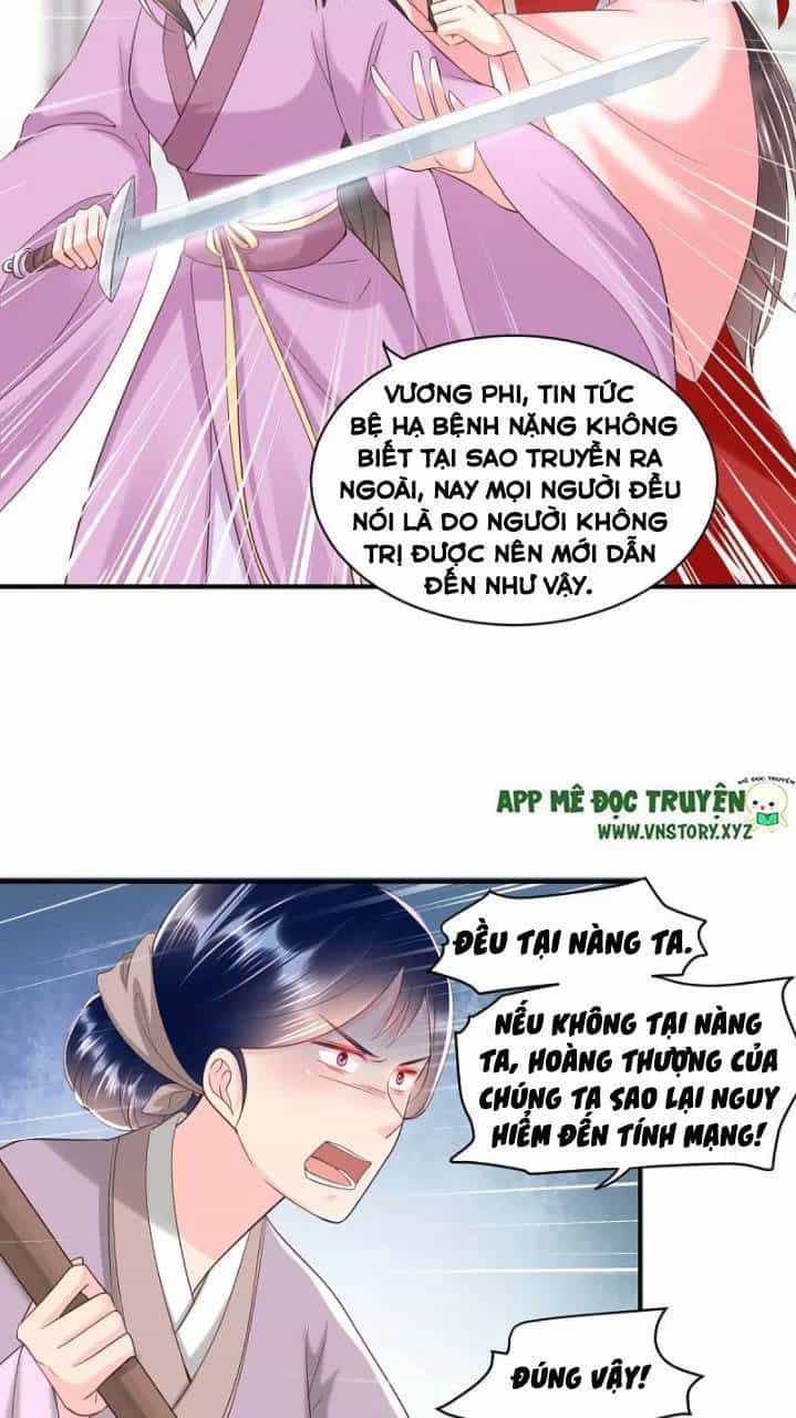 Độc Phi Ngu Ngốc Không Thể Chọc - Chương 173 - ảnh 4