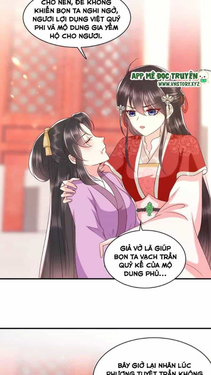 Độc Phi Ngu Ngốc Không Thể Chọc - Chương 174 - ảnh 19
