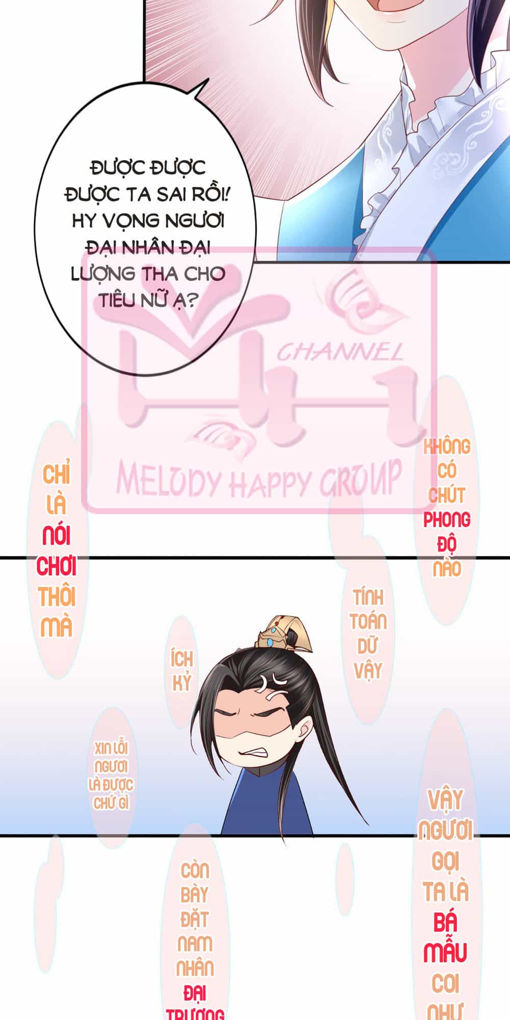 Độc Phi Ngu Ngốc Không Thể Chọc - Chương 32 - ảnh 17