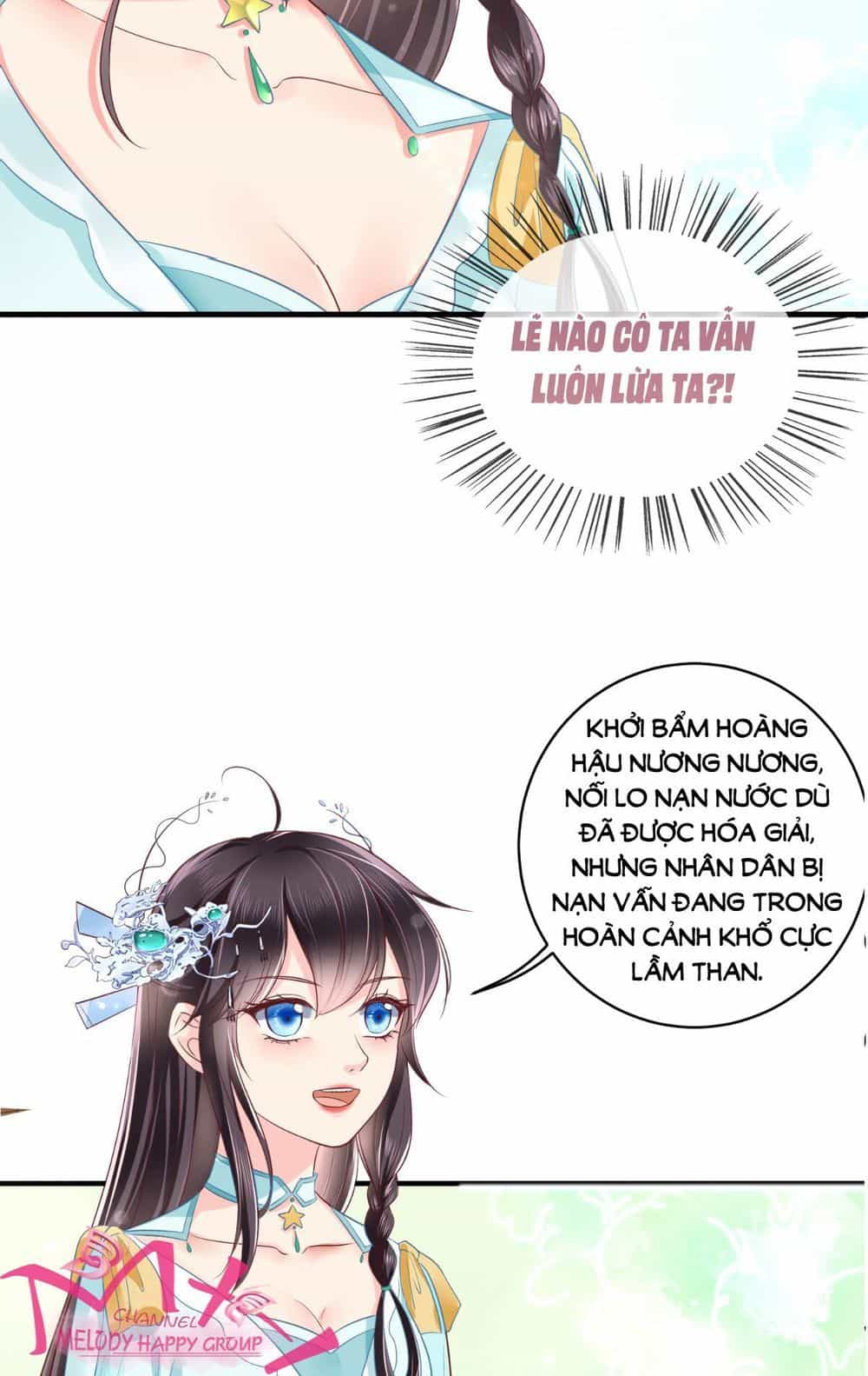 Độc Phi Ngu Ngốc Không Thể Chọc - Chương 38 - ảnh 14