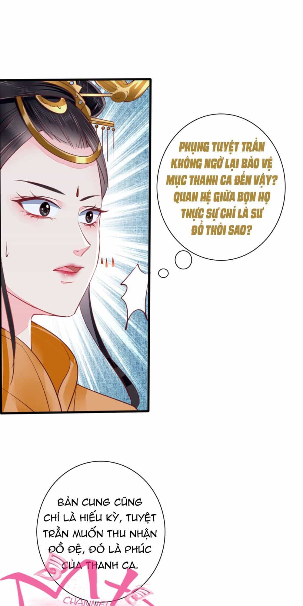 Độc Phi Ngu Ngốc Không Thể Chọc - Chương 42 - ảnh 11
