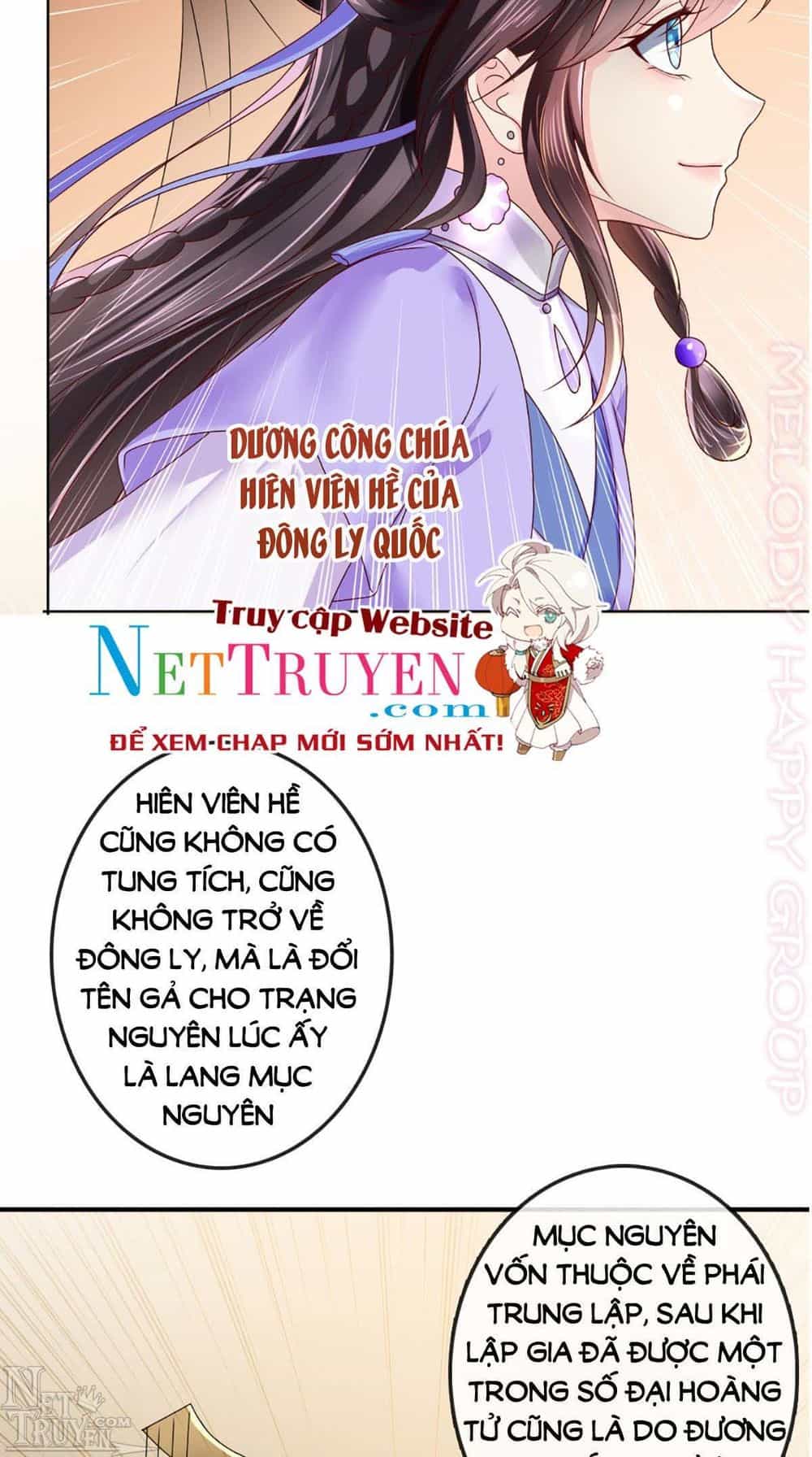 Độc Phi Ngu Ngốc Không Thể Chọc - Chương 77 - ảnh 17