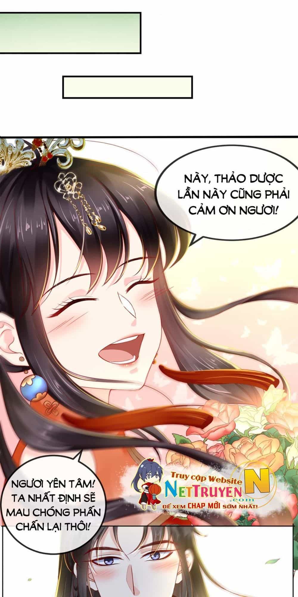 Độc Phi Ngu Ngốc Không Thể Chọc - Chương 81 - ảnh 3