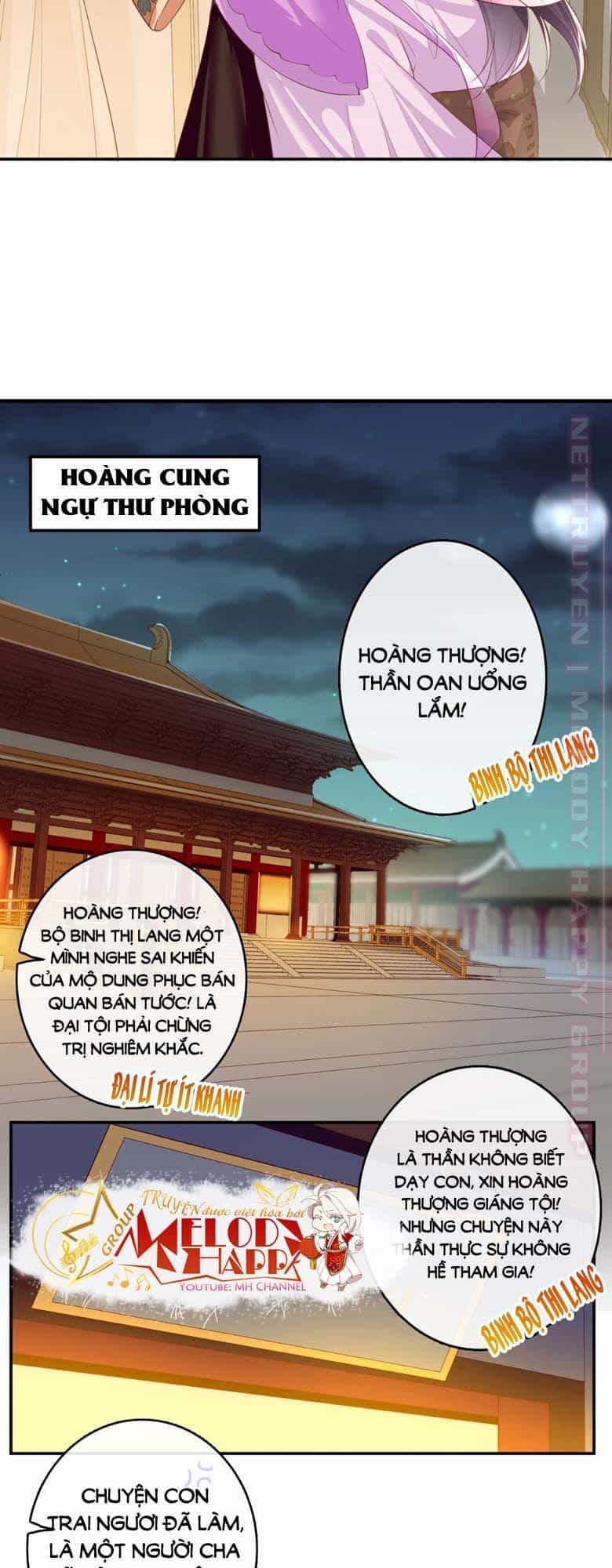 Độc Phi Ngu Ngốc Không Thể Chọc - Chương 82 - ảnh 15