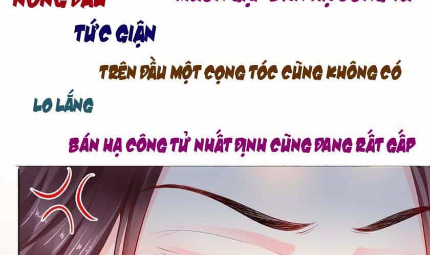 Độc Phi Ngu Ngốc Không Thể Chọc - Chương 87 - ảnh 25
