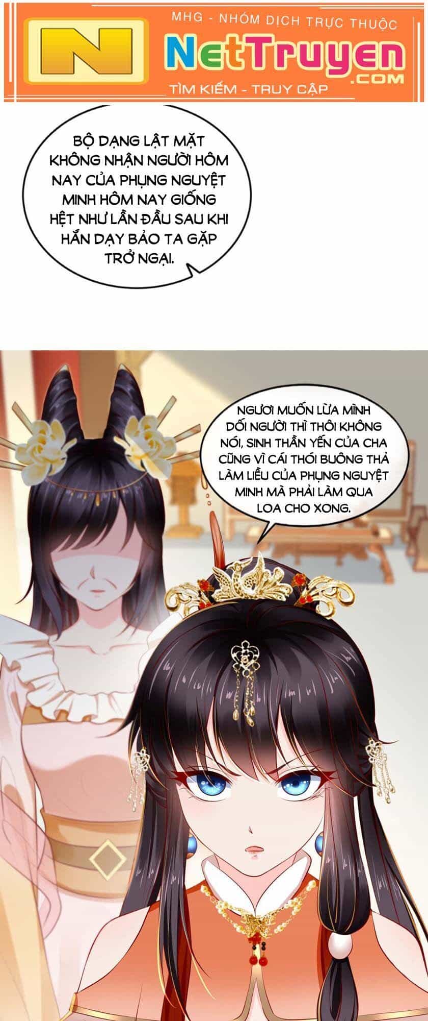 Độc Phi Ngu Ngốc Không Thể Chọc - Chương 89 - ảnh 7