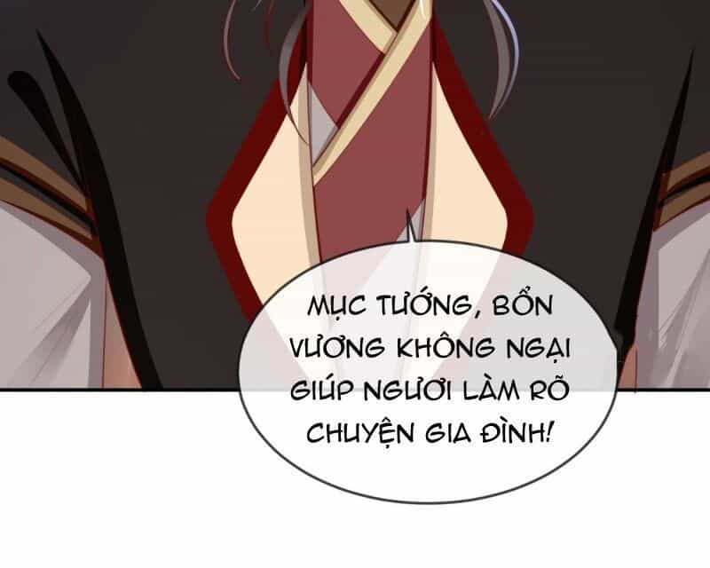 Độc Phi Ngu Ngốc Không Thể Chọc - Chương 93 - ảnh 17