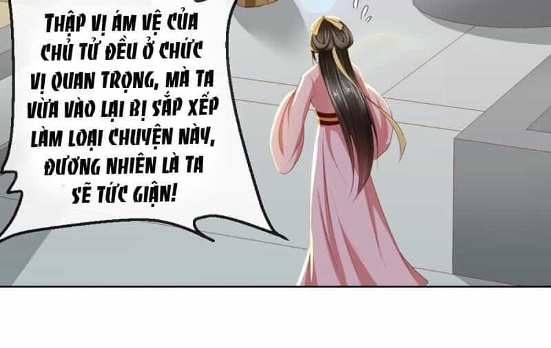 Độc Phi Ngu Ngốc Không Thể Chọc - Chương 94 - ảnh 30