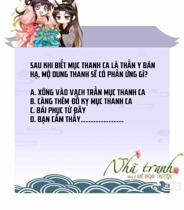 Độc Phi Ngu Ngốc Không Thể Chọc - Chương 99 - ảnh 42