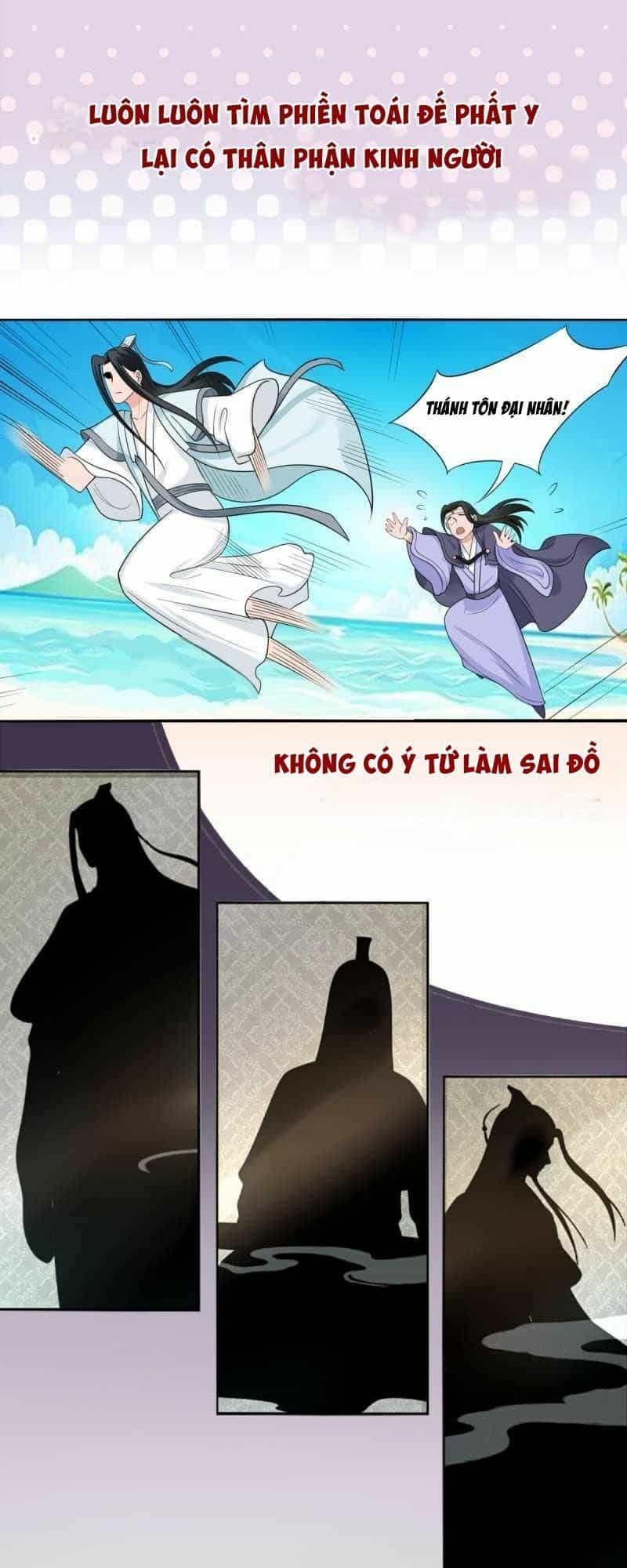 Độc Phi Ở Trên, Tà Vương Ở Dưới - Chương 0 - ảnh 5