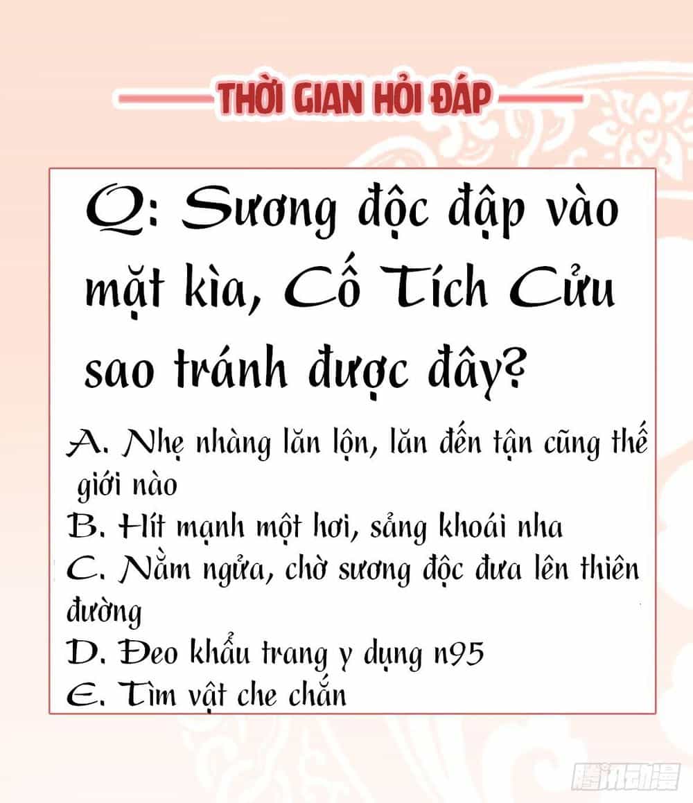 Độc Phi Ở Trên, Tà Vương Ở Dưới - Chương 14 - ảnh 11