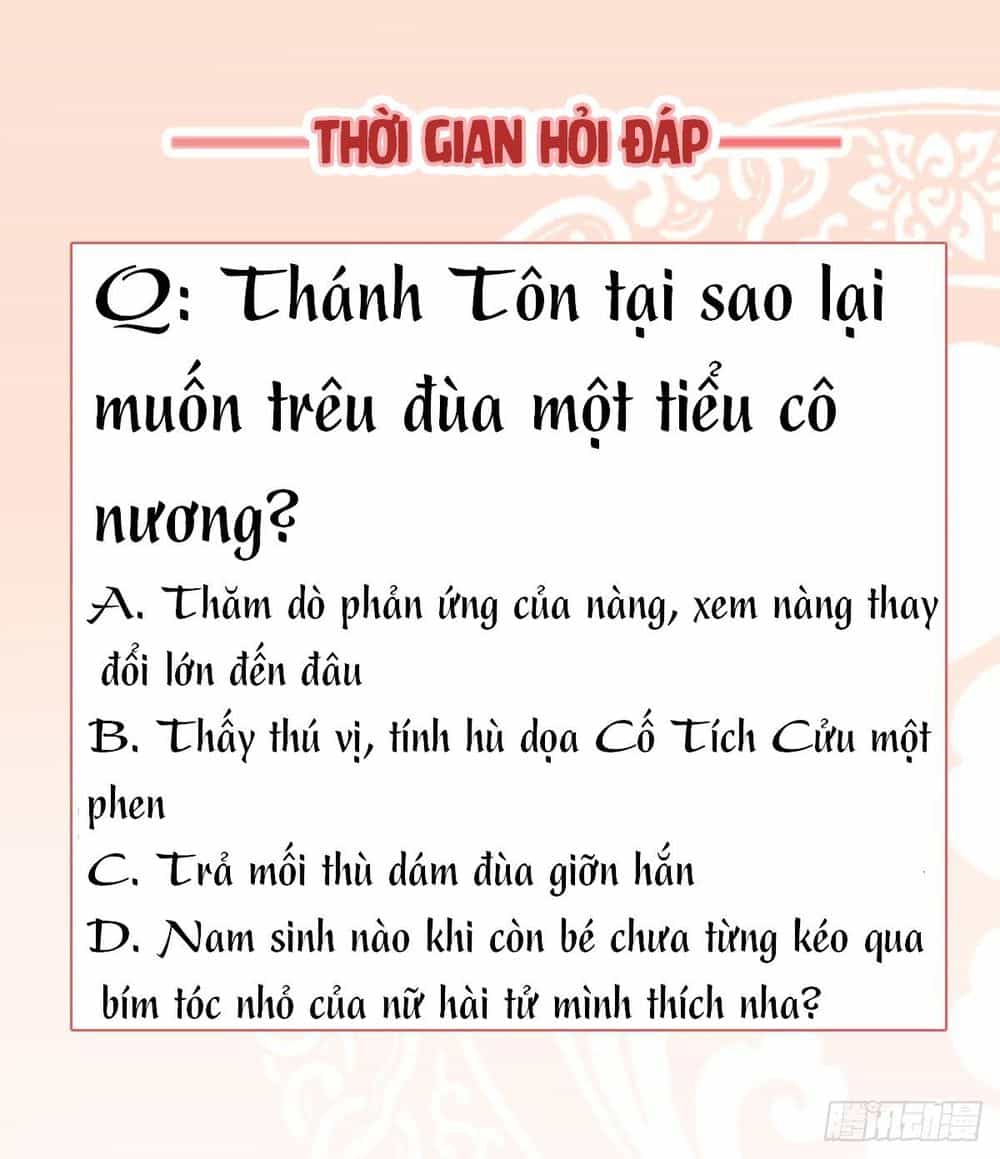 Độc Phi Ở Trên, Tà Vương Ở Dưới - Chương 19 - ảnh 12