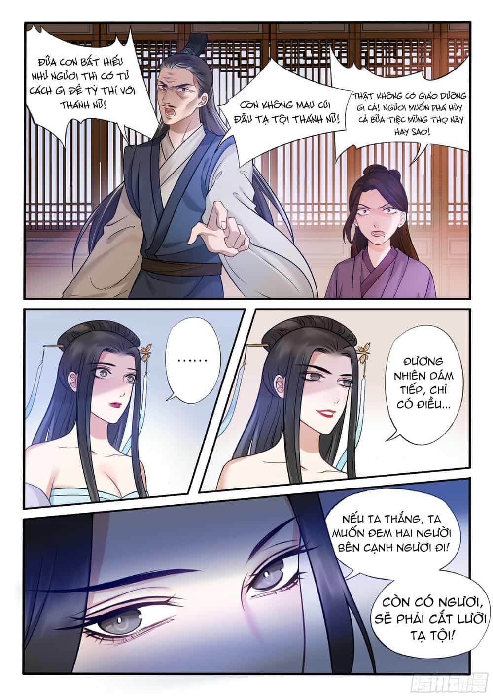 Độc Phi Ở Trên, Tà Vương Ở Dưới - Chương 25 - ảnh 11