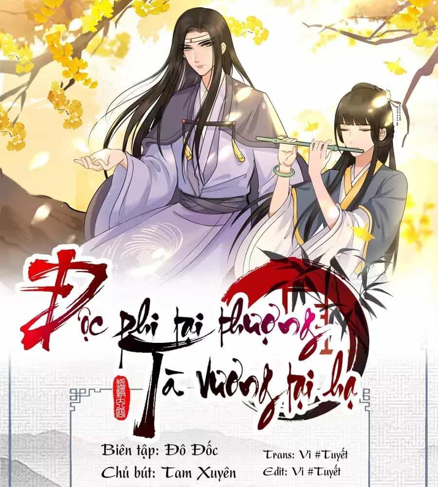 Độc Phi Tại Thượng - Chương 19 - ảnh 1